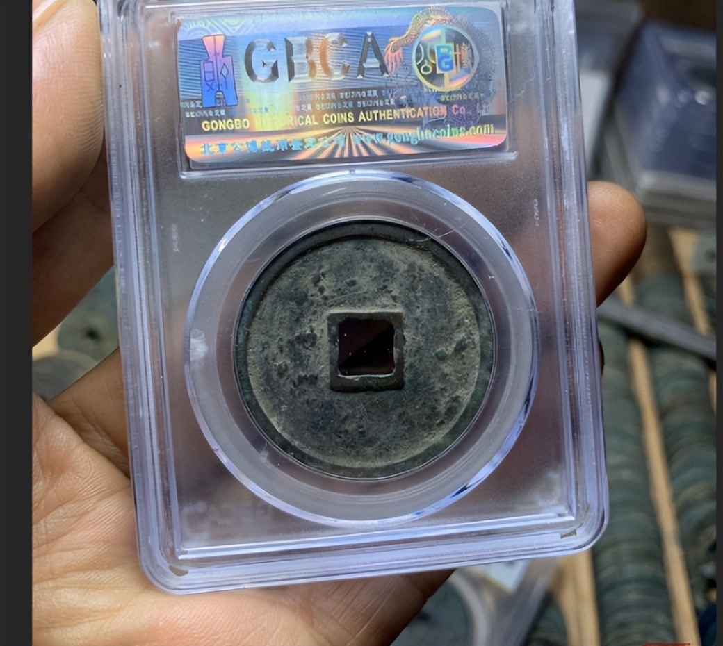 盒子币怎么识别,盒子币已鉴定跟可鉴定区别