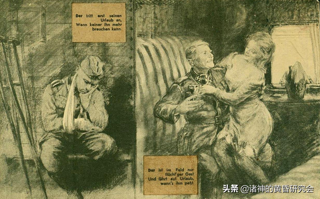 第二次世界大战德军照片,第二次世界大战的色彩照片欣赏