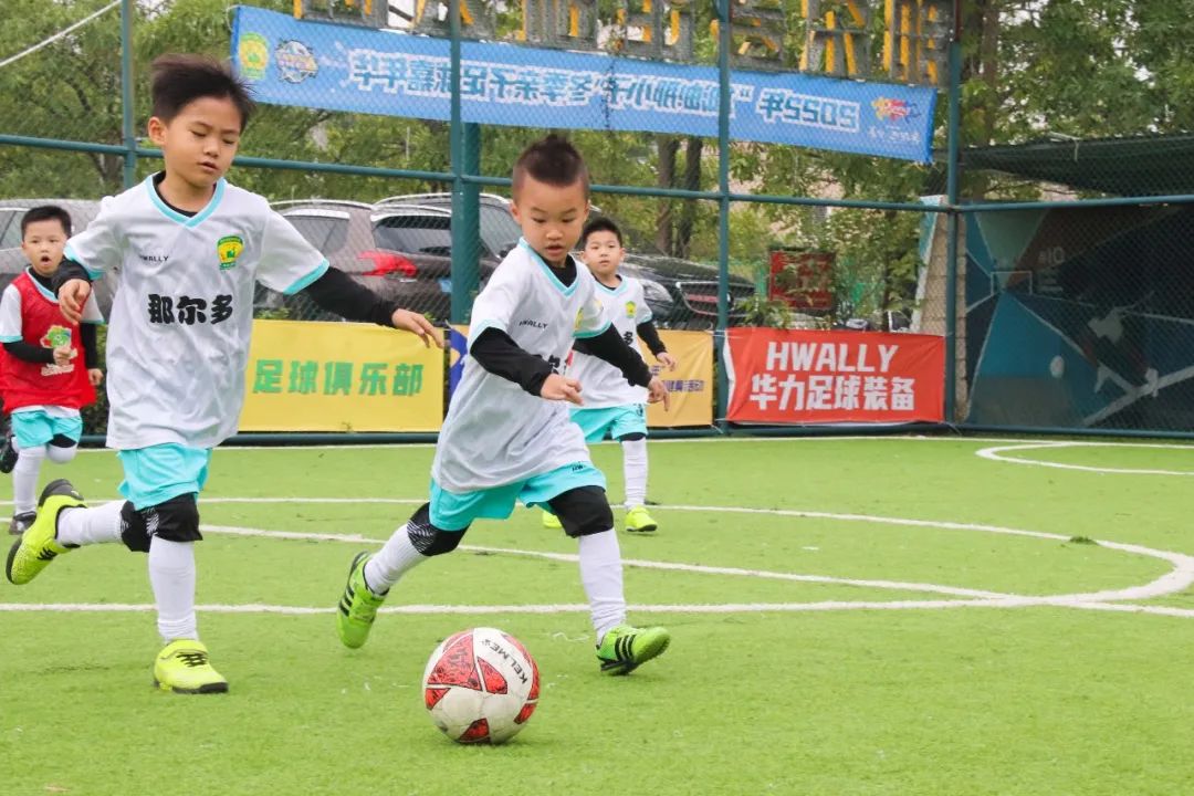 足球亲子嘉年华活动方案,足球嘉年华亲子作品