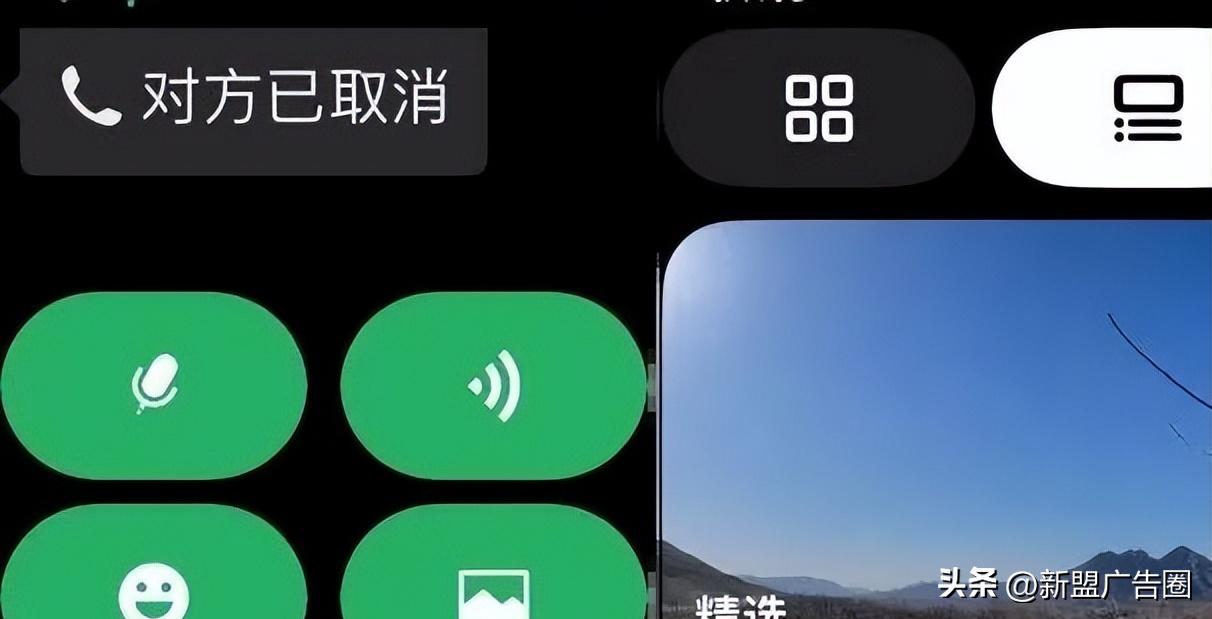 微信8.0.19版本新功能介绍,微信8.0.9版本功能全面介绍