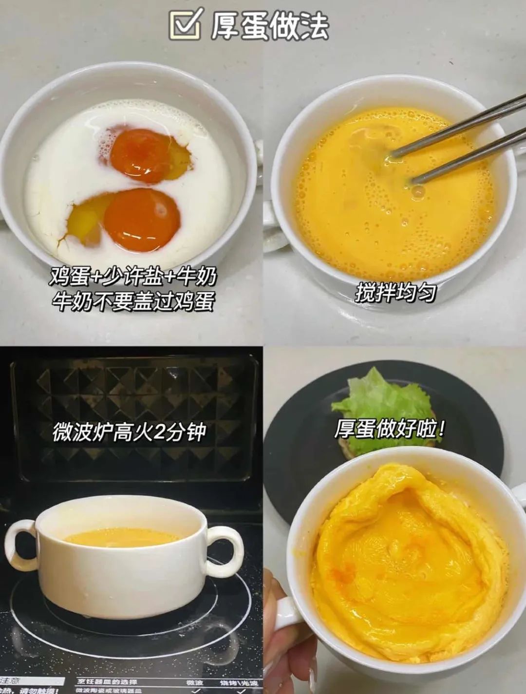 每个月500块怎么省钱的办法,一个月500块怎么过