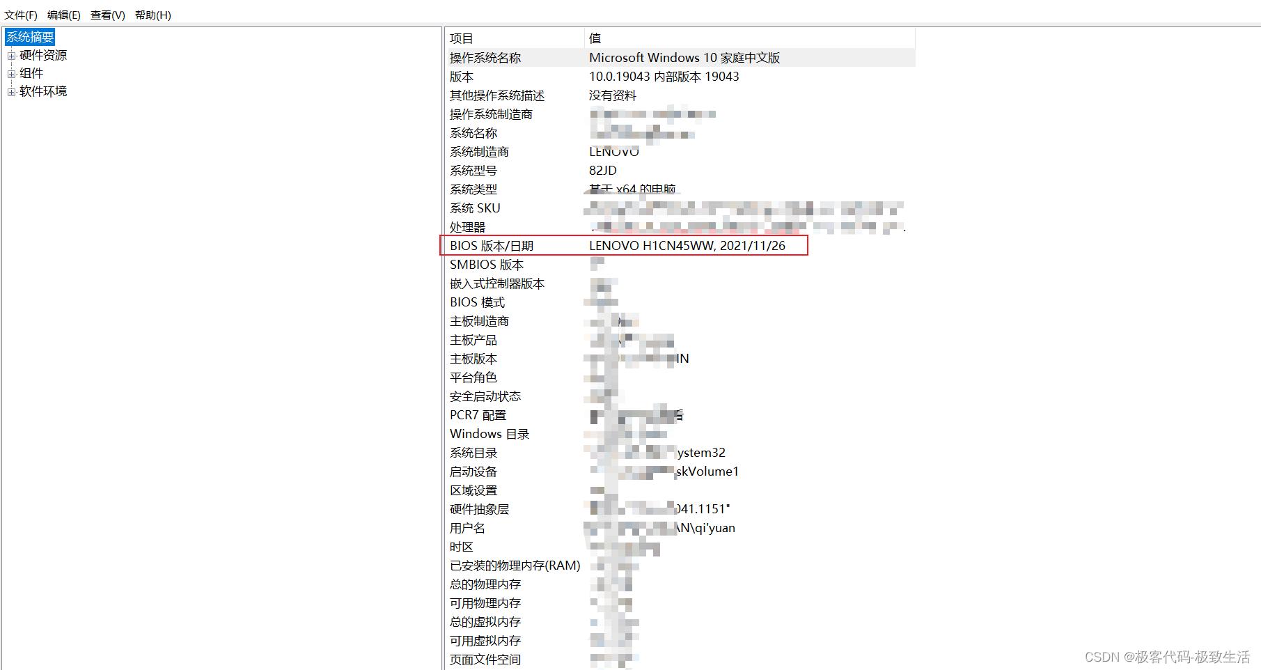 拯救者显卡如何设置高性能,拯救者开启混合显卡为什么这么卡