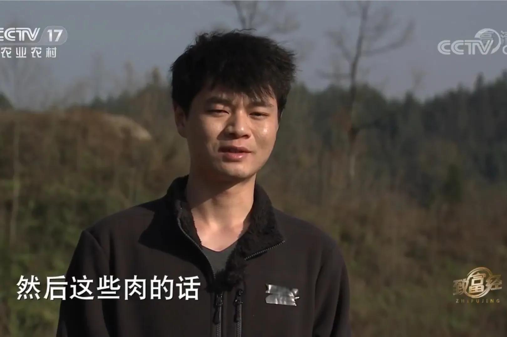 愚公移苍山荒山化作聚宝盆,荒山摇身一变成村民聚宝盆