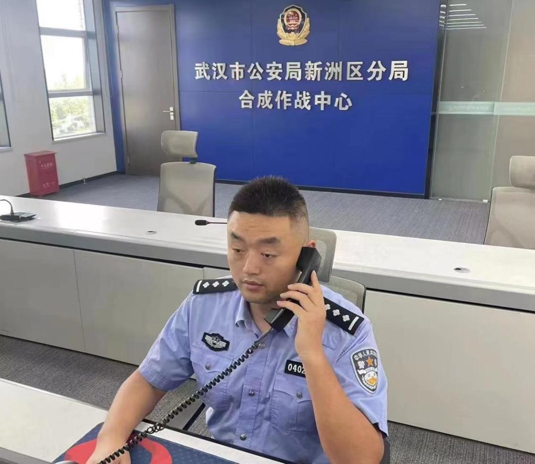 反套路小分队,反诈抓捕队精准打击