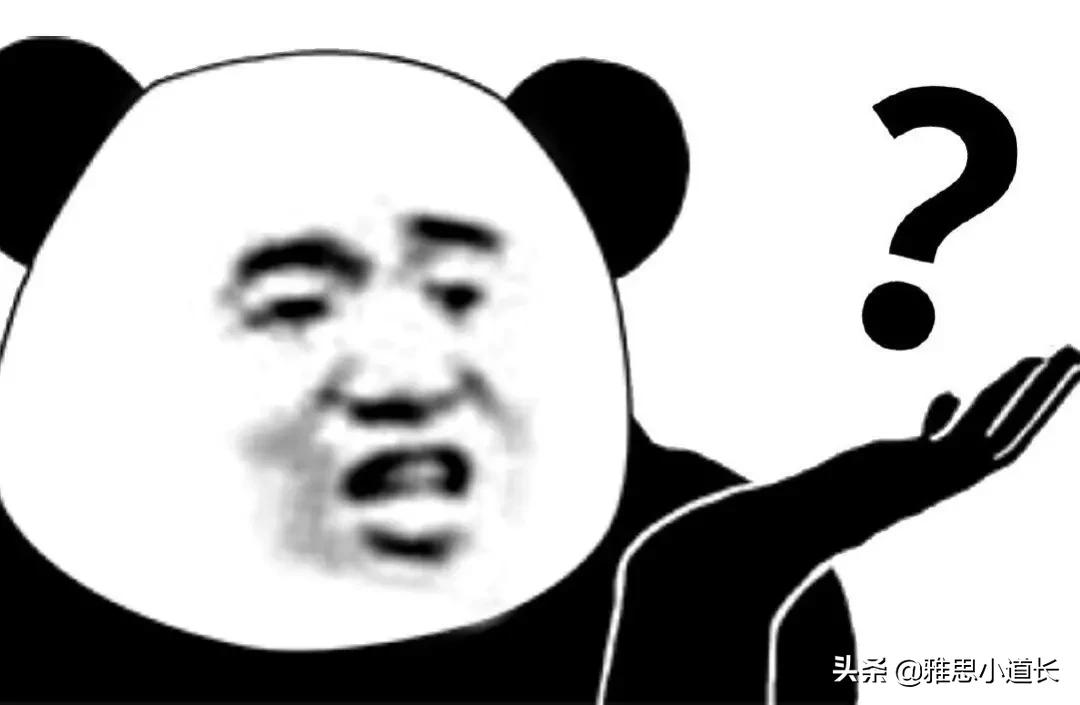 留学圈都有黑话吗,留学圈的黑话有哪些