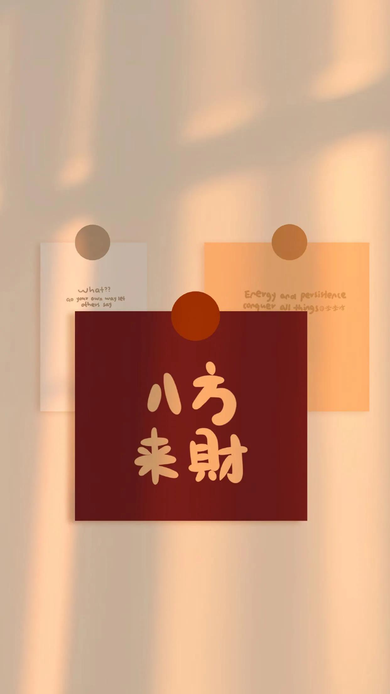 正月初五迎财神发朋友圈经典句子,正月初五迎财神超长版