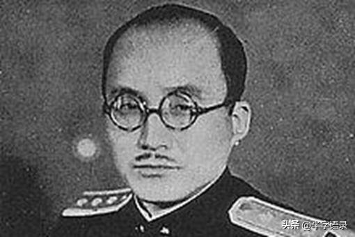 二战日本十个甲级战犯有哪些,日本甲级七大战犯上绞刑架