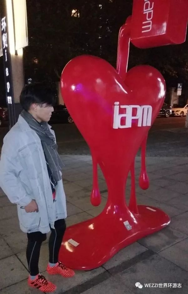 足球，对我来说意味着什么？