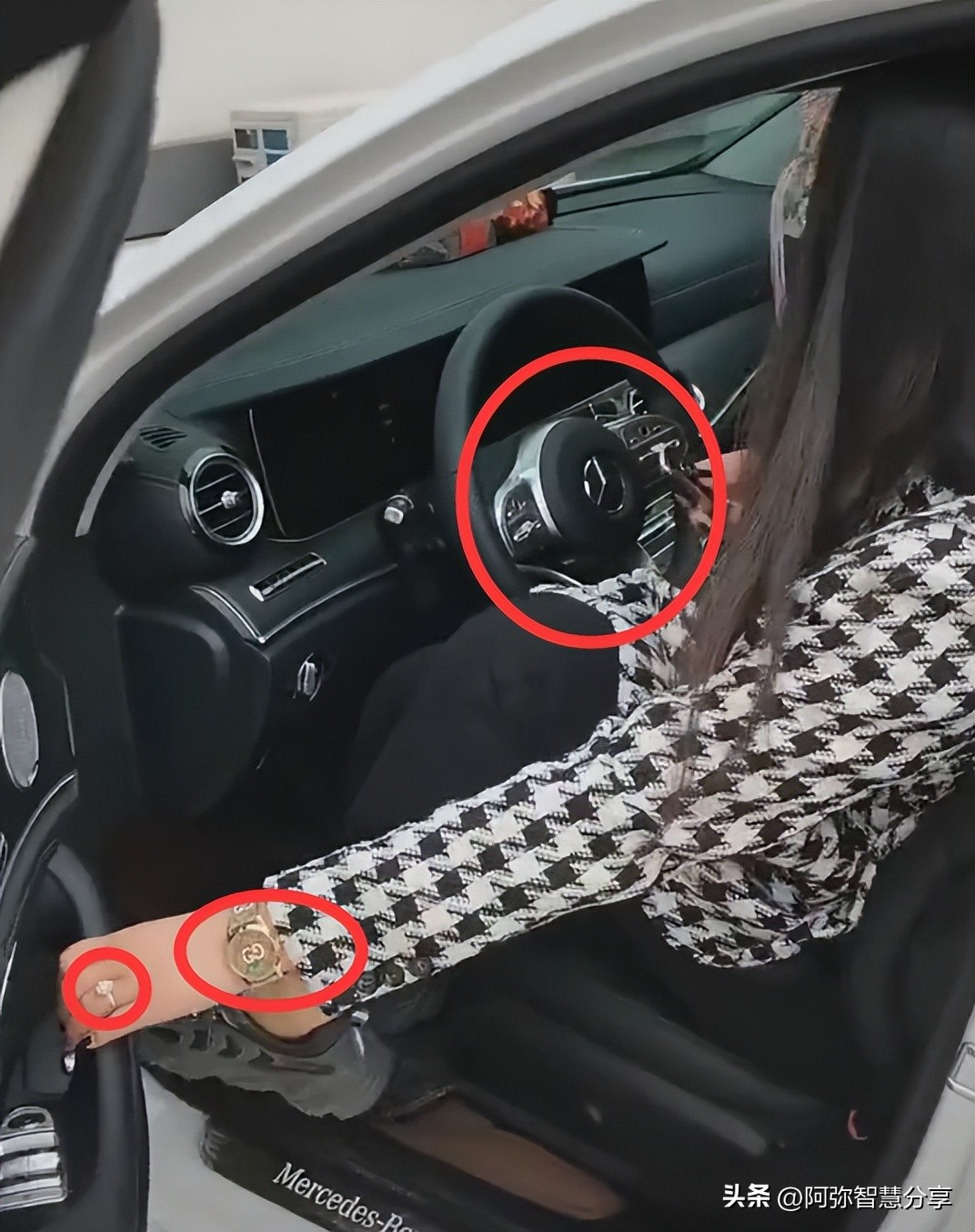 母亲节，陈萌买表送婆婆，得知价格，才知她为什么能赢陈亚男！