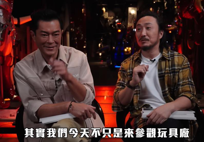 “港圈太子爷”街上收破烂，一天只赚60块！