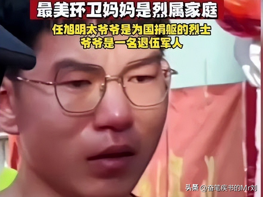 高考最美环卫工妈妈和两个儿子,高考最美环卫工妈妈儿子报考学校