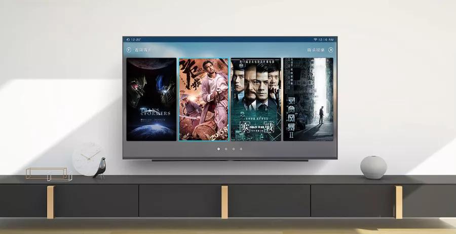 skyworth电视如何设置投屏,miracast投屏电视怎么设置