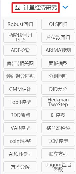 模型标注不正确怎么办,模型参数调整
