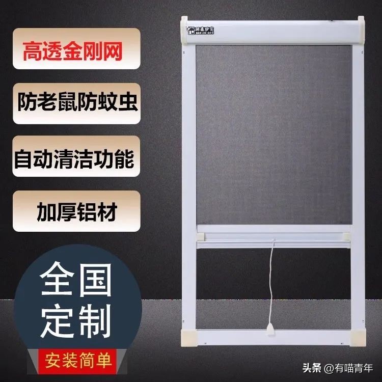 养猫有什么办法驱蚊子,养猫不可以用蚊香怎么驱蚊