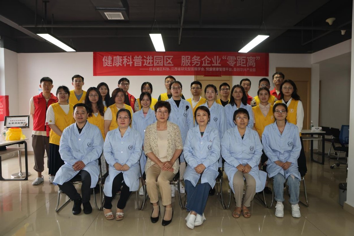 义诊活动健康科普,健康科普进社区义诊咨询暖人心