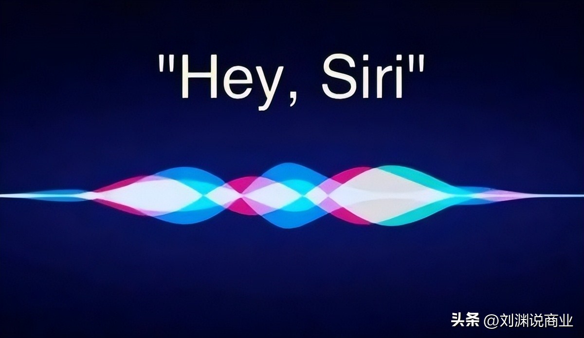 你知道siri吗siri是干啥的,siri的功能有多强大