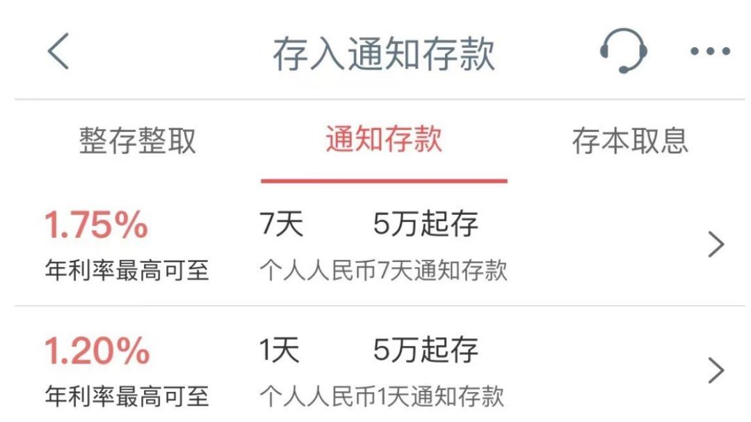 余额宝没有资产,支付宝内余额宝会无故消失吗