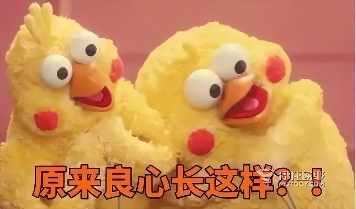 全新奥古斯塔5折出售，买库存车前建议先看懂此文丨菜鸟学院