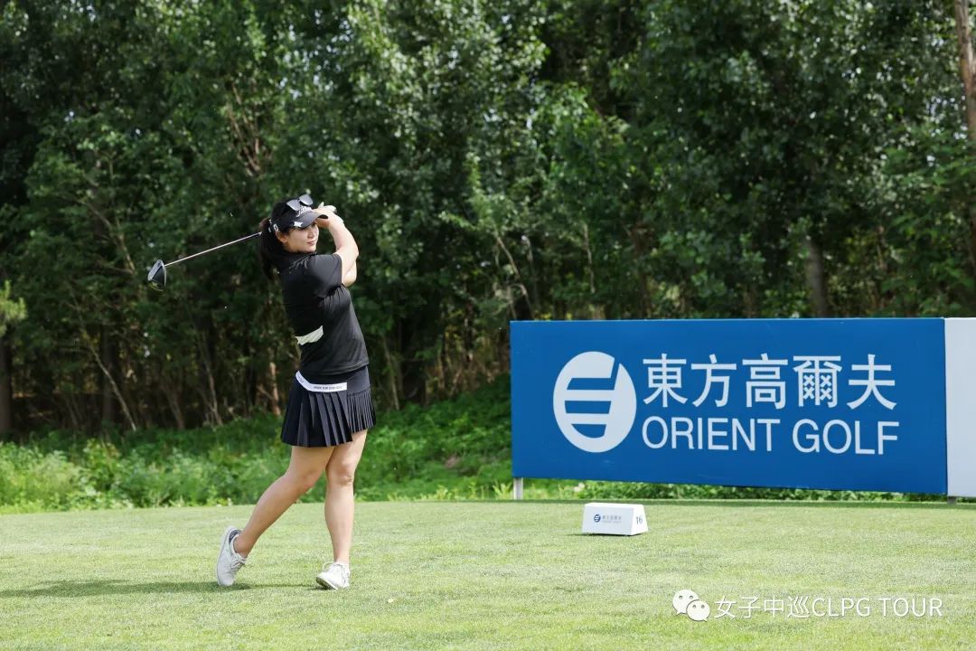 北京女子挑战赛,北京女子巡回赛