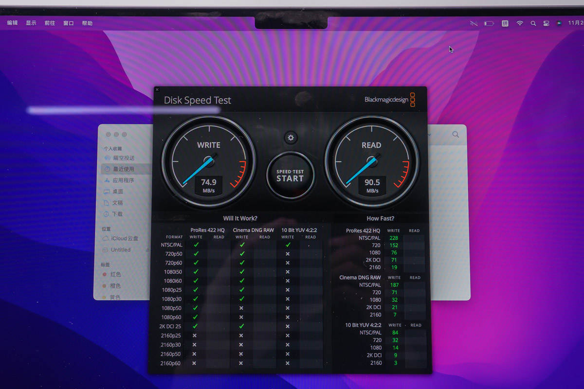 三星evoplus存储卡写入速度,三星evoplus存储卡速度测试