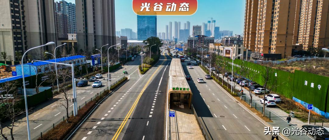 关山大道到软件园,关山大道到东湖磨山