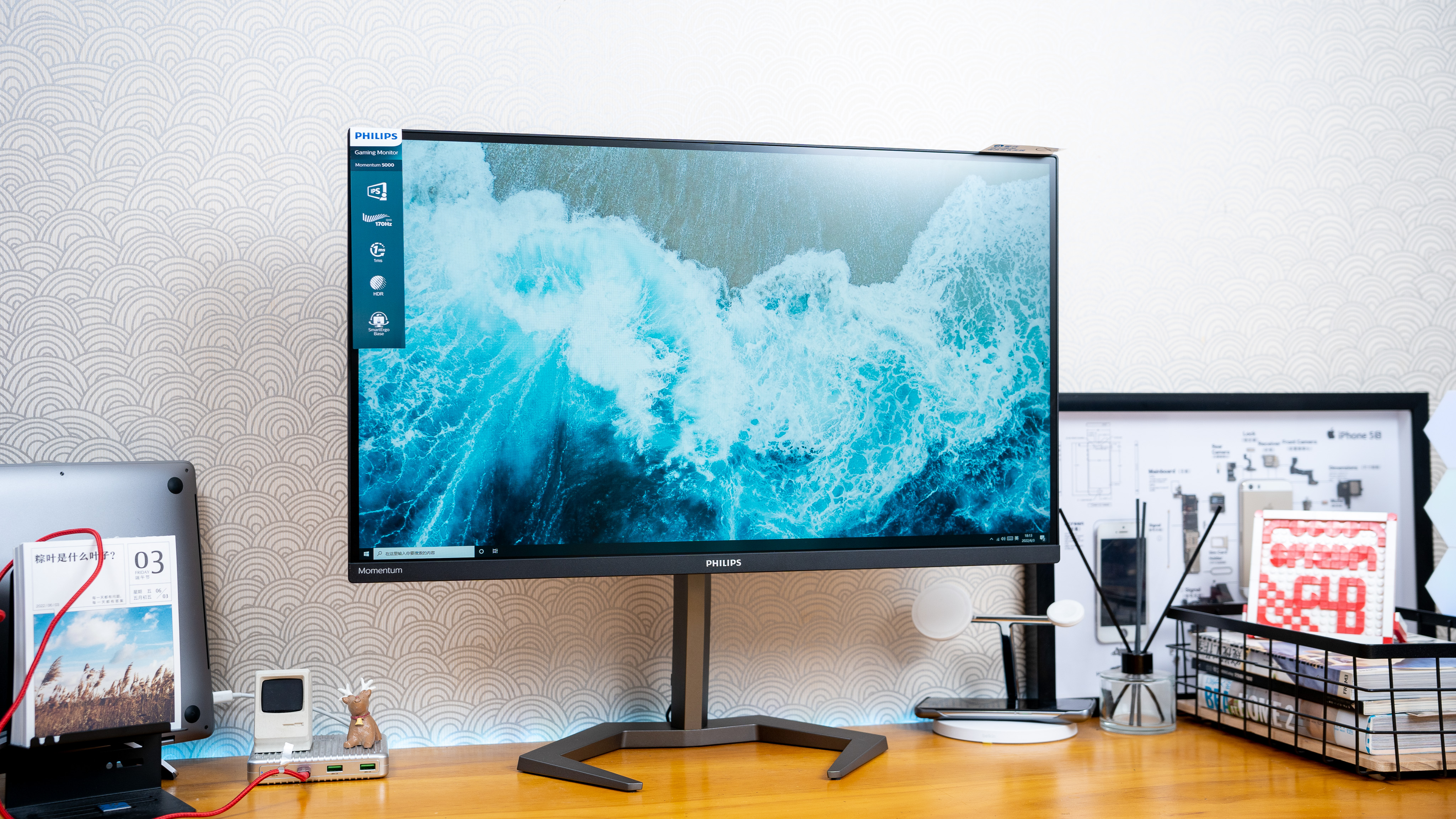 2000高刷显示器推荐,飞利浦27寸刷新率100好用吗