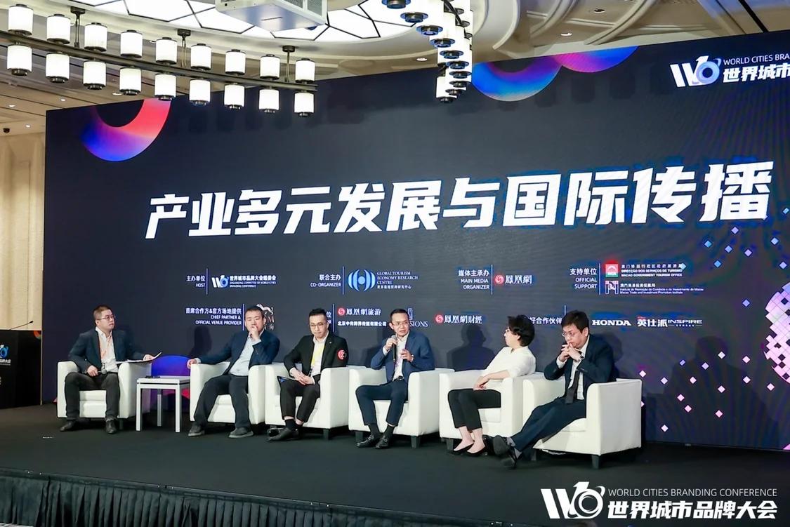 淄博火并不因淳朴？三星堆新发现差点失之交臂？这场论坛话题破圈