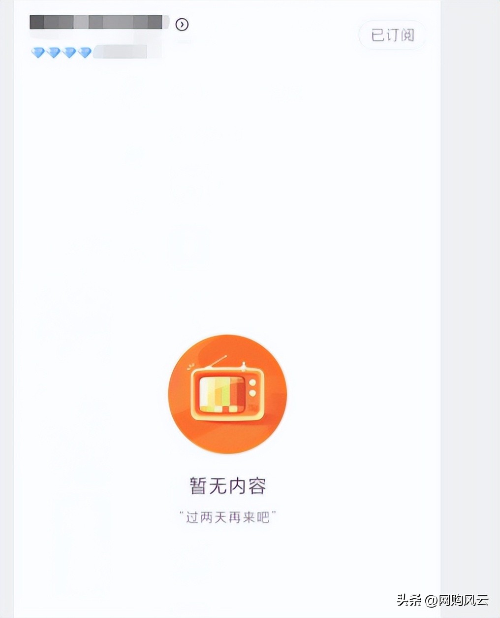 淘宝品牌折扣衣服靠谱吗,淘宝便宜衣服为什么不发货
