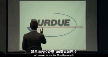 真实故事改编只为了救一个孩子,真实故事改编的骗局有哪些