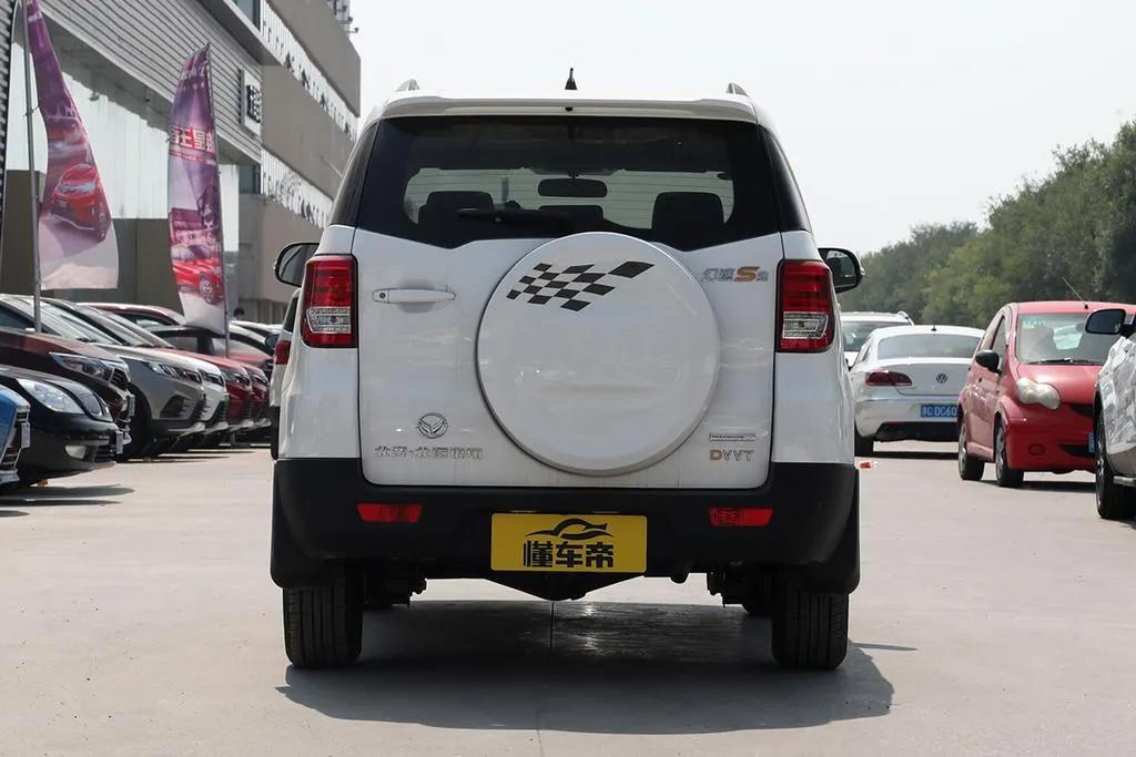 北汽幻速s2,北汽幻速s2隐藏功能