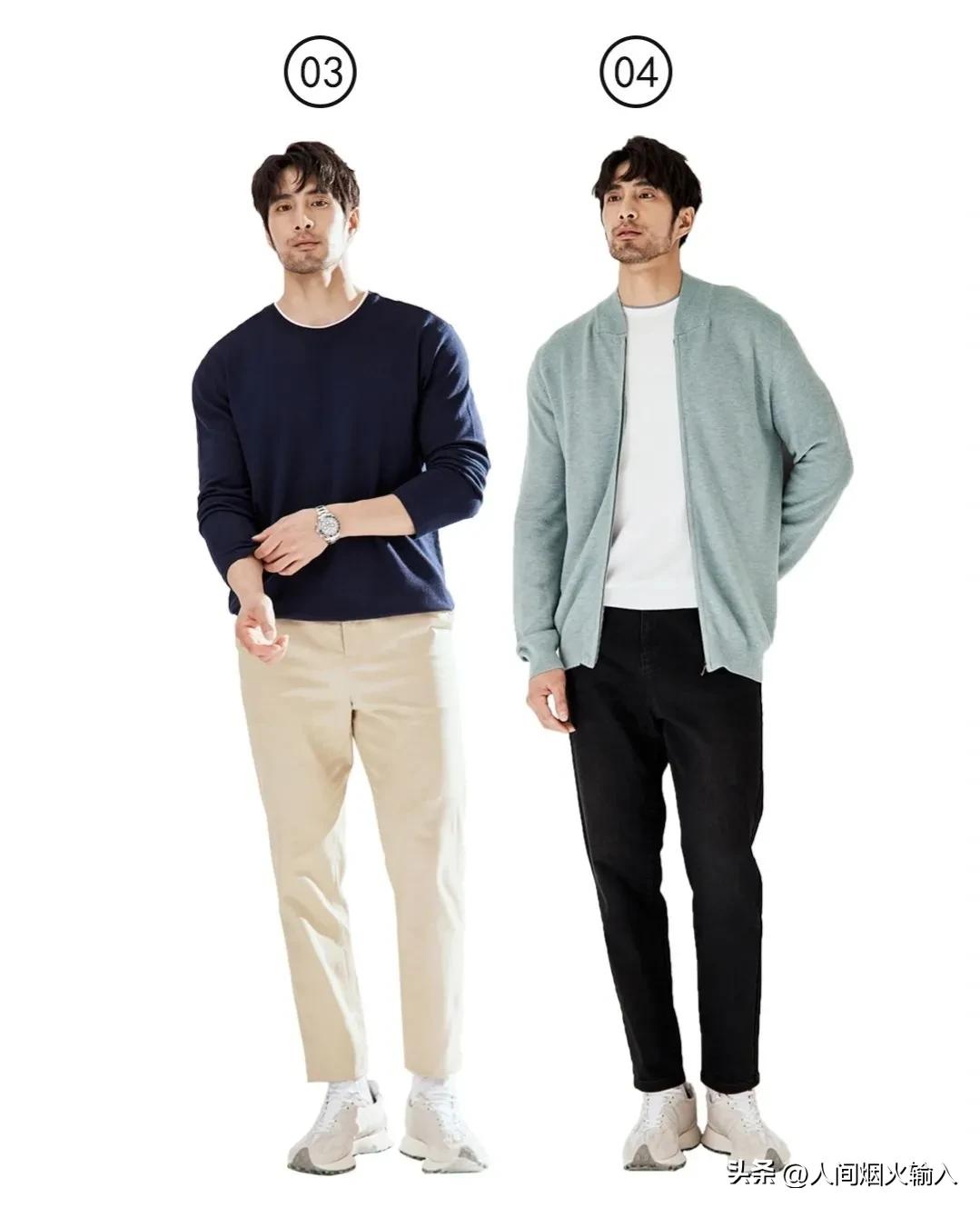 港风轻熟男穿搭春季外套,春季休闲轻熟男