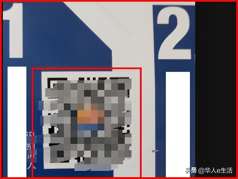 大马旅游问答：马来西亚Maxis卡话费流量充值查询技巧及实用攻略