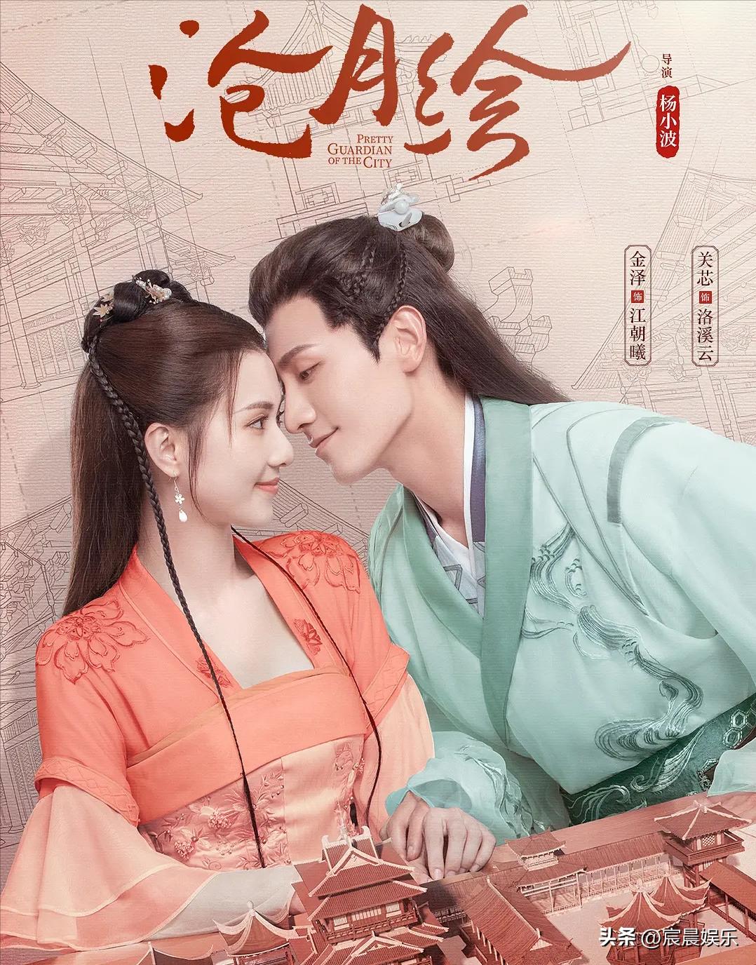 近十年推荐古装片有哪些,最近几年好看的充满智慧的古装片