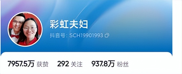 疯产姐妹：白手，两年，四千万粉丝，广告收入千万