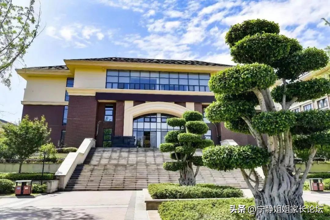 楂樻柊鍏珛鍒濅腑,鐑棬鍏姙鍒濅腑