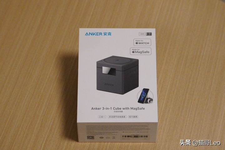 apple三合一无线充电魔方,安克磁力魔方