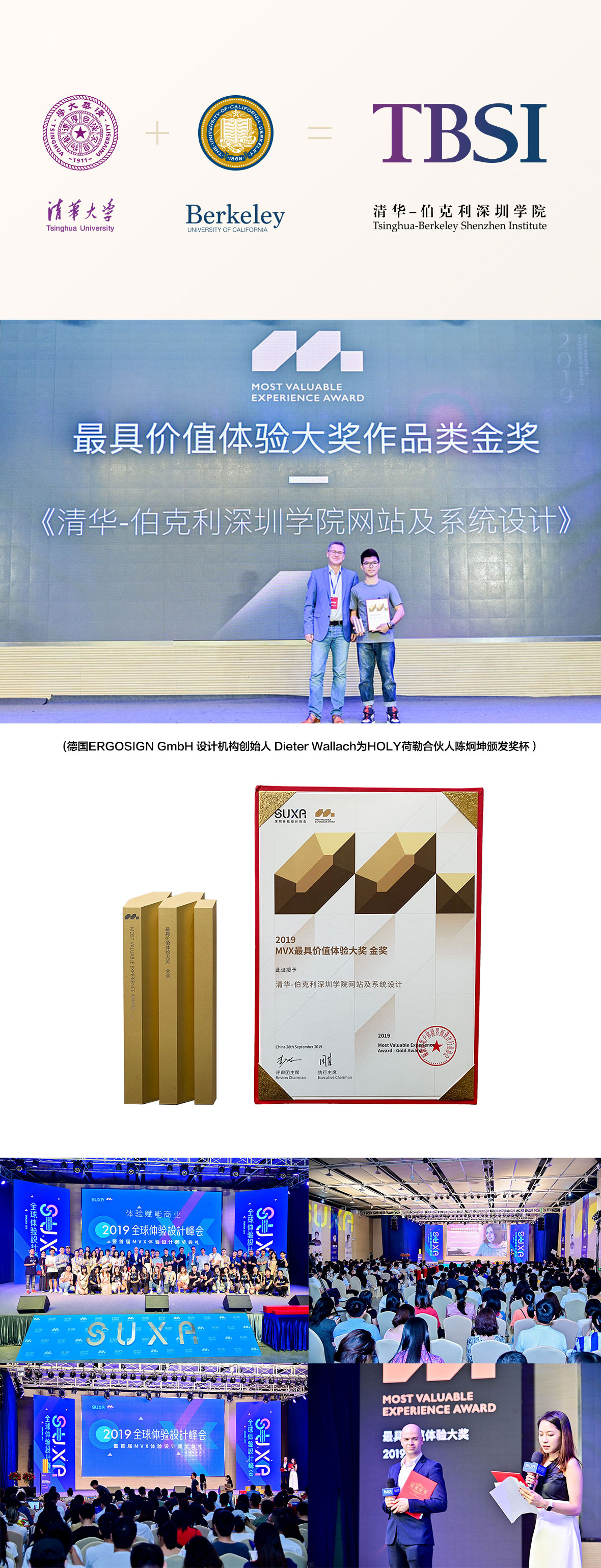 便宜网站建设公司,网站建设公司哪家好推荐