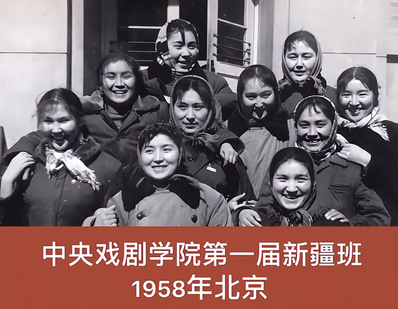 一路走好13天9位演艺名人,一路走好哪个明星去世了