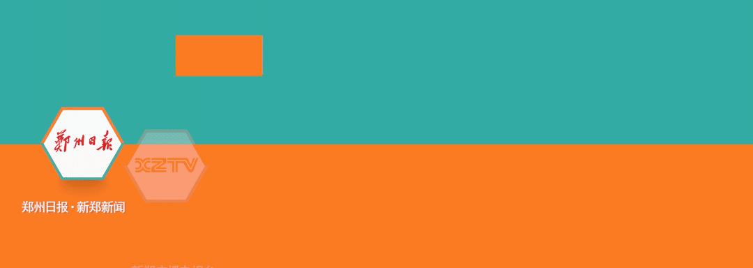 新郑正在建医院的情况,新郑市新区中心医院建设规模