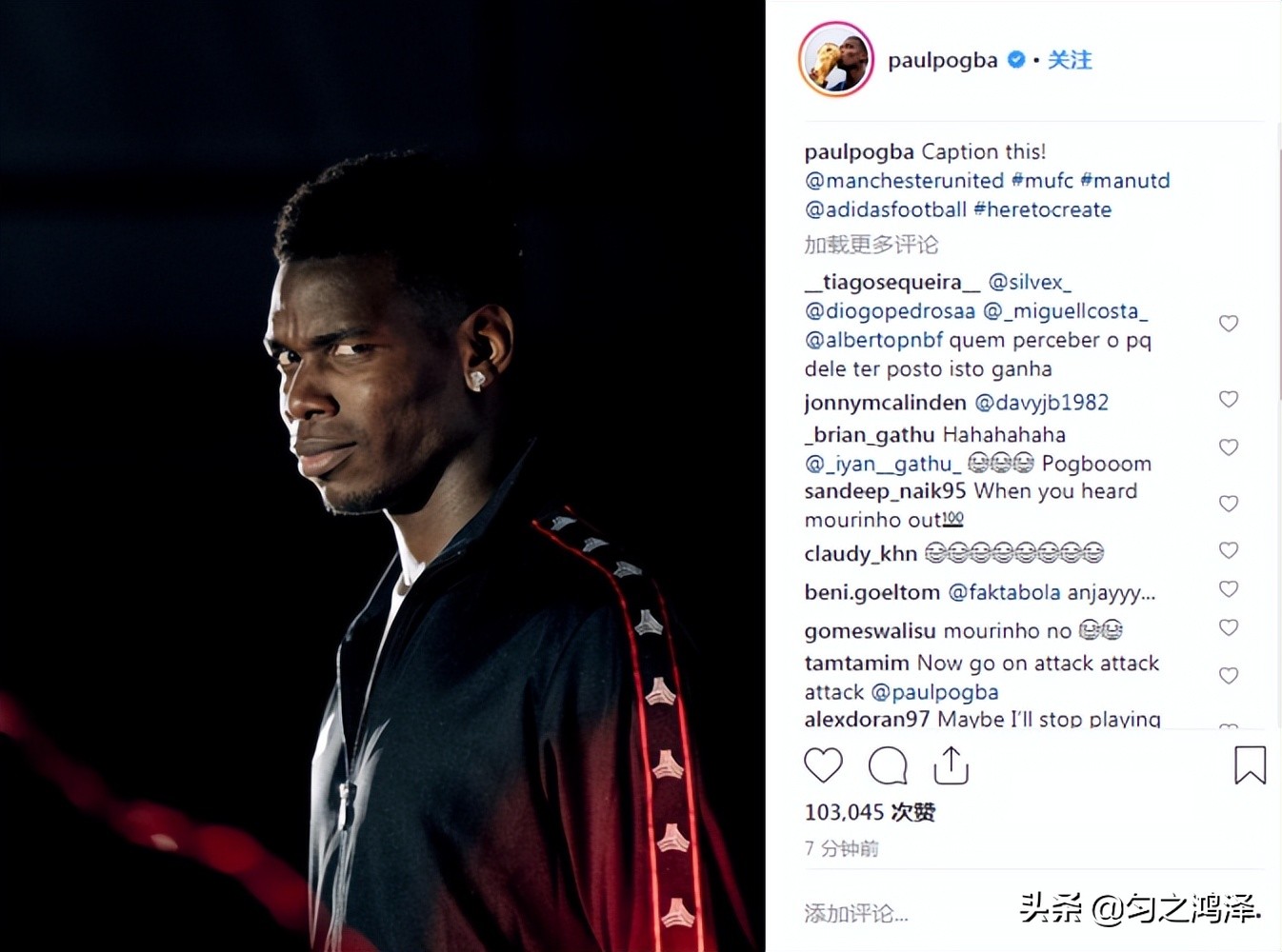 6.18年中庆，转会0身价，盘点那些“被白嫖，免费又好用”的球员