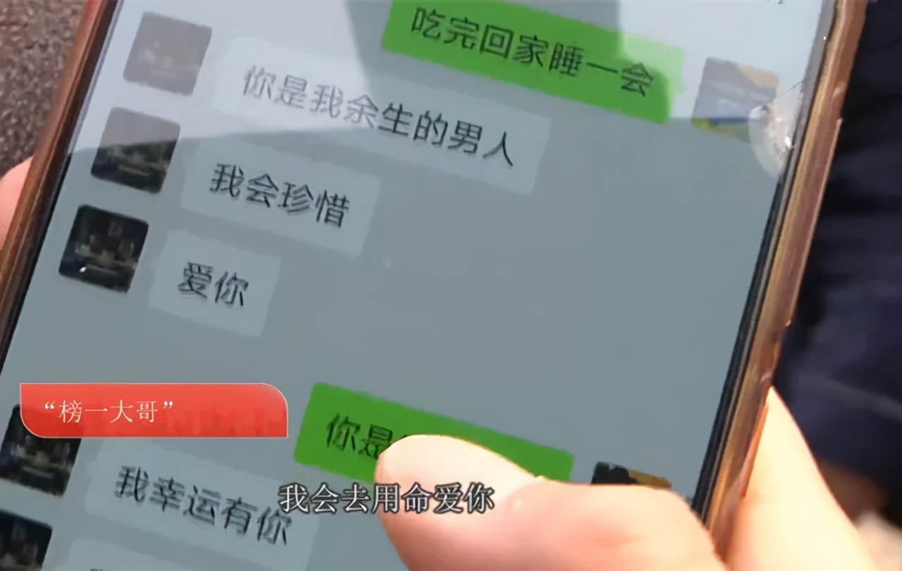 直播都有什么风险,直播行业风险高不高