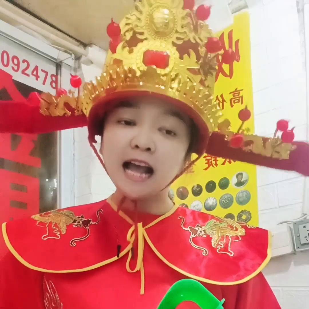 房山黄金回收报价,正规二手黄金回收报价