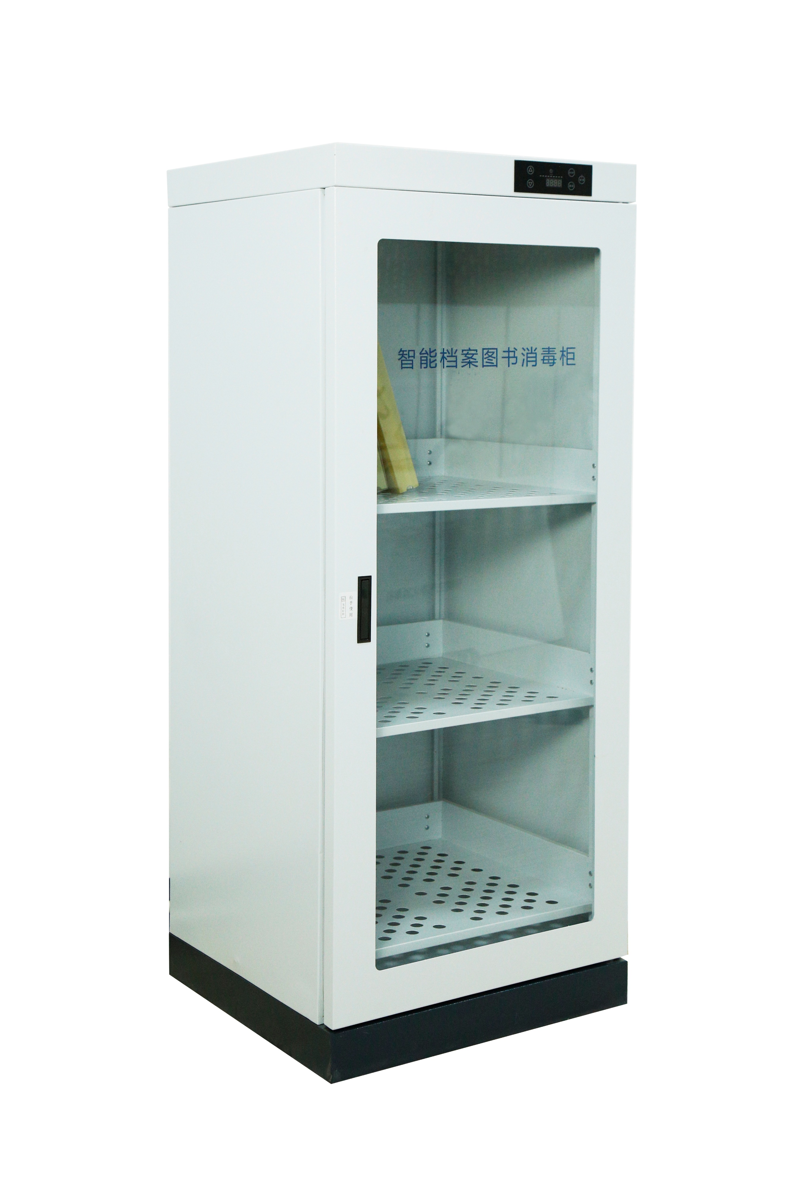 书籍上有虫子怎么办,书籍中的虫子是什么