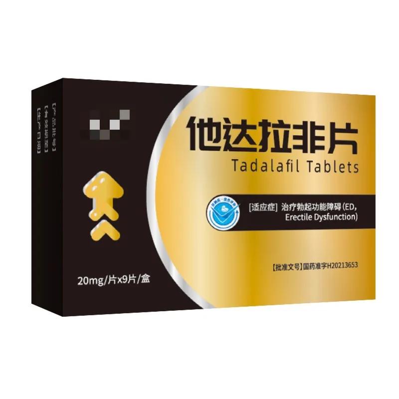 小兄弟关键时刻掉链子,关键时刻兄弟不帮忙