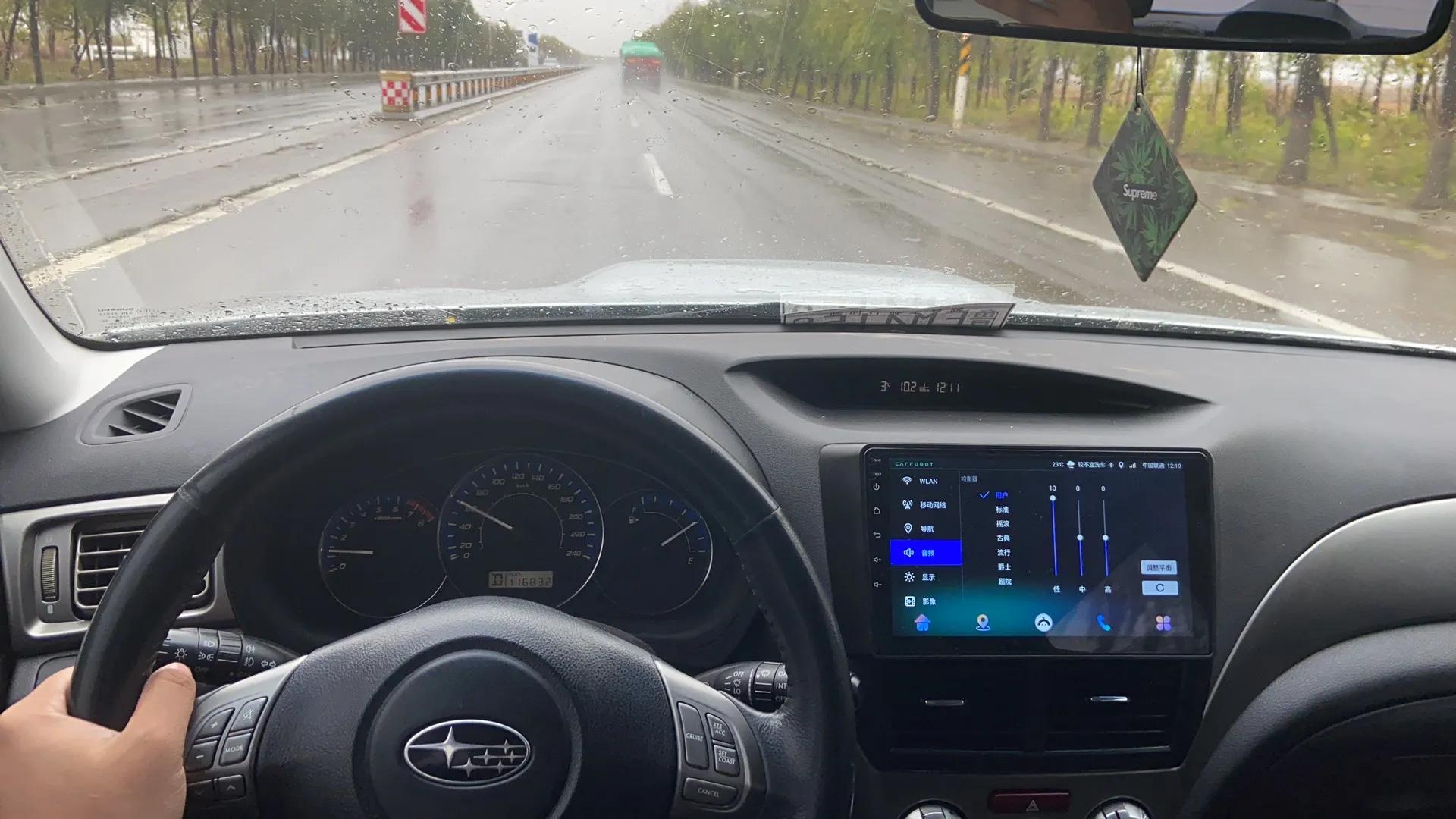 车龄08年的斯巴鲁森林人,斯巴鲁森林人10年车龄