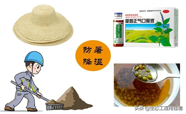 彩色透水混凝土施工步骤是怎样的,透水混凝土冬天施工应注意事项