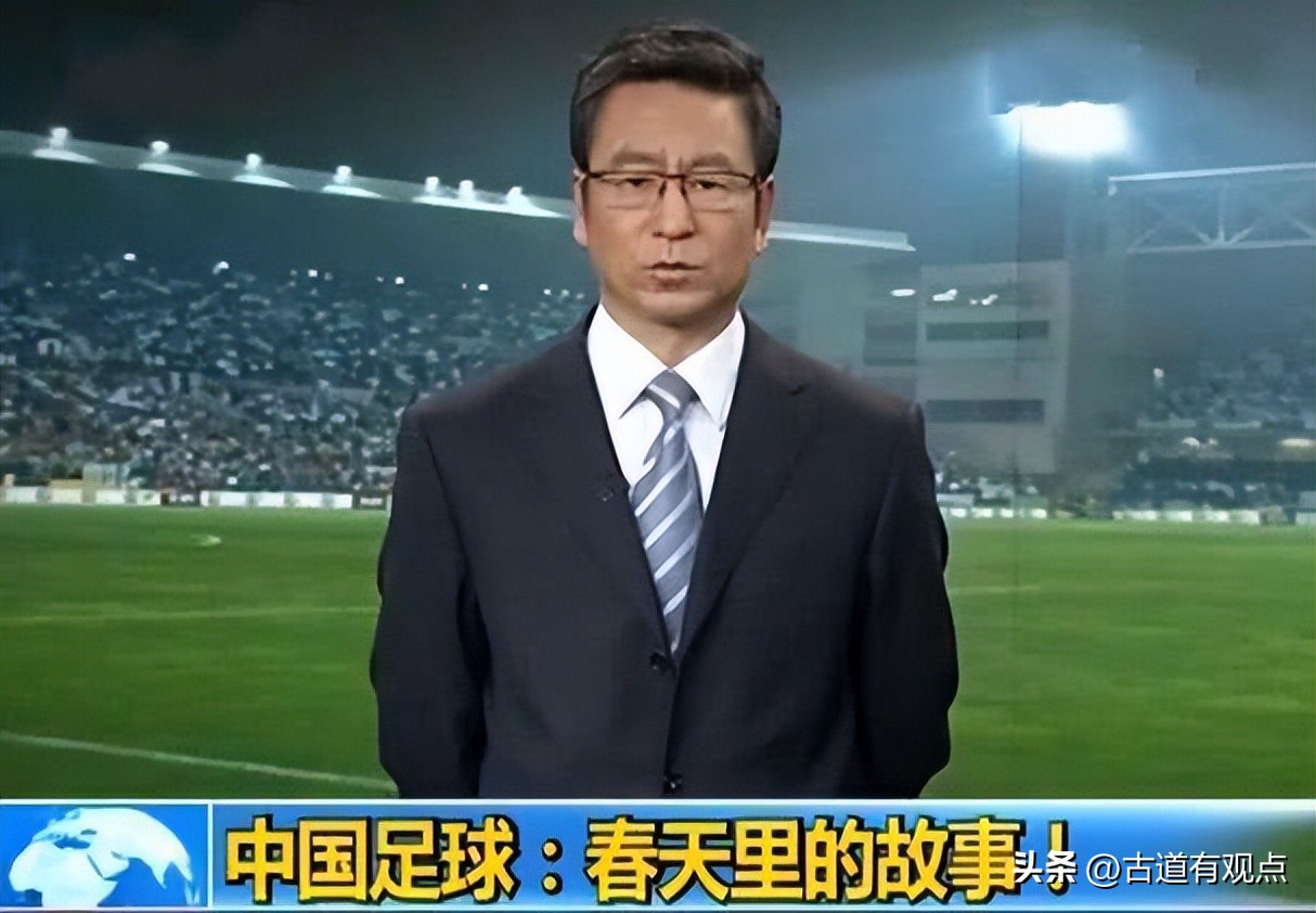 中国足球请好好活下去,中国足球能否再次挺进世界杯