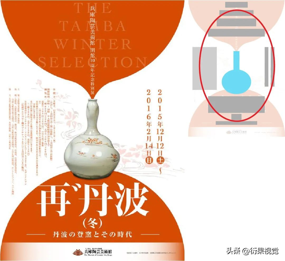 广告设计排版小技巧,广告版式设计图片大全简单