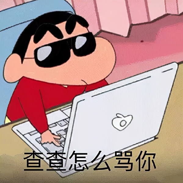 回到家乡幽默搞笑的朋友圈说说,幽默搞笑短片搞笑段子