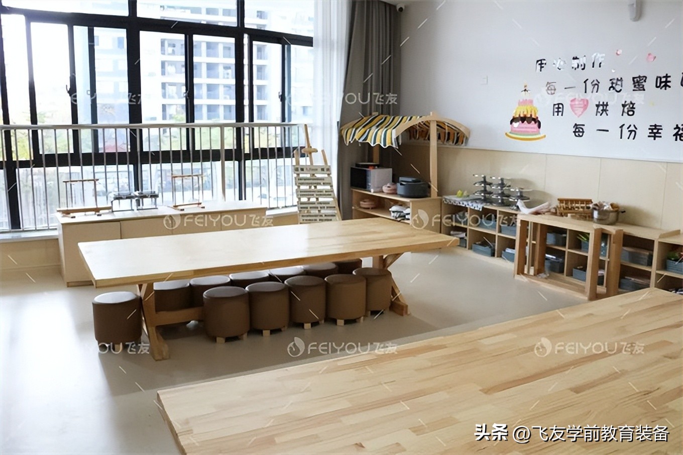 飞友整园定制：杭州青山湖科技城青蕾幼儿园